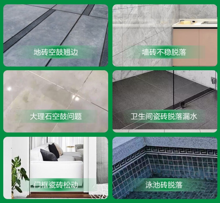 夹江瓷砖空鼓维修公司分享下旧房翻新时，原瓷砖基层处理不到位可能会导致的问题